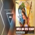 Mira Bai Ekli Khadi Octapad Mix Dj ANUJ 2022 15492_1