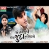 Tane Mane Have Kon Juda Kari Sakse Ashok Patni Ekta Sound 7605_1