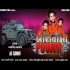 Arvind Bhabhor Aadivasi No Power New Adivasi Song DJ song Timli Gujarati Timli 7614_1