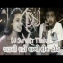 Adadhi Rate Vagi Ringtone Jignesh Barot Dj mix Suresh Thakor Gujarati mix song 9932_1