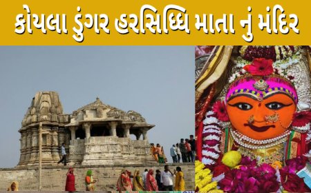 હરસિદ્ધિ માતા નો ઇતિહાસ હર્ષદ History Of Harsiddhi Mata