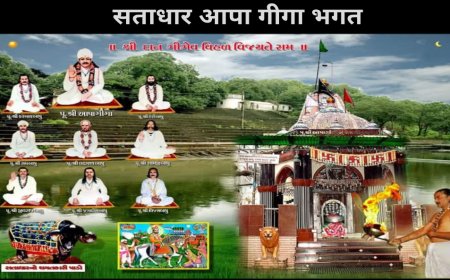 सताधार आपा गीगा भगत की पावन स्थल, जूनागढ़ के पास धार्मिक यात्रा और गादी स्थापना